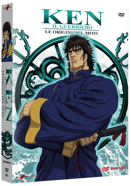Ken il Guerriero - Le origini del mito 5DVD