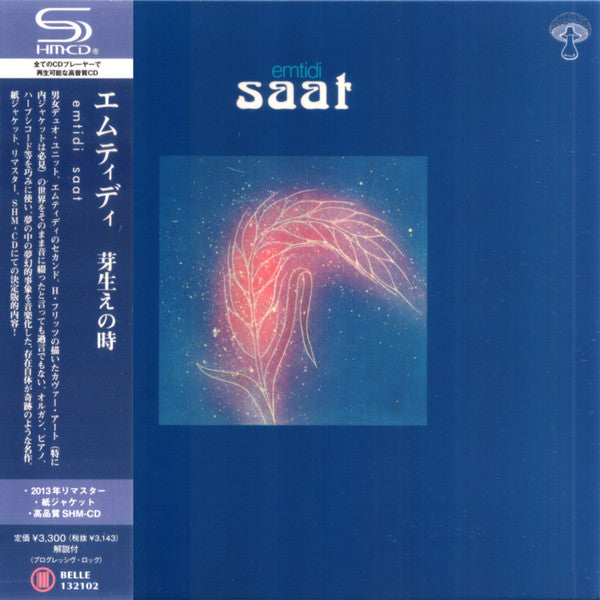 Saat Japan