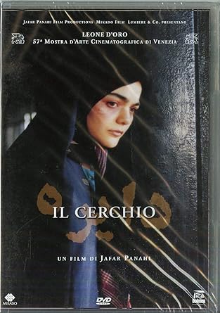 Il cerchio