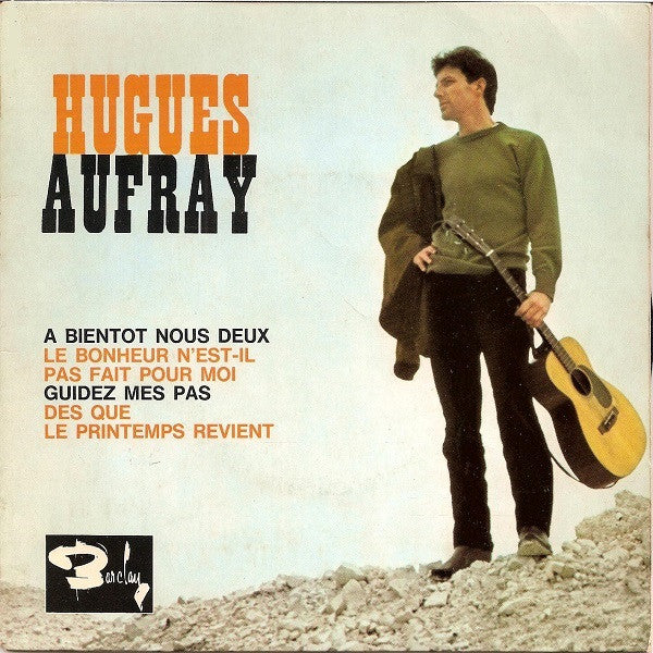 A Bientot Nous Deux EP