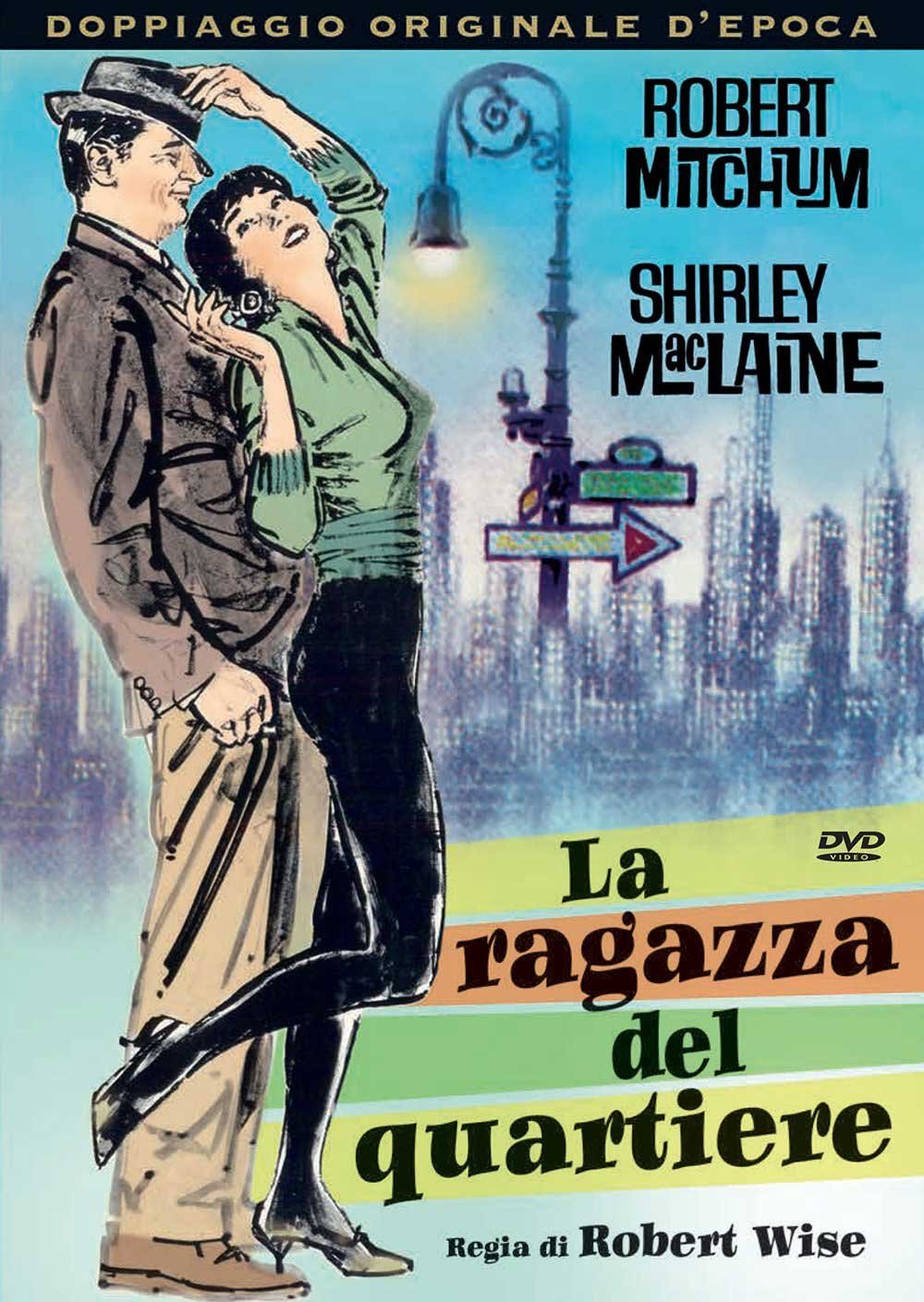 La ragazza del quartiere