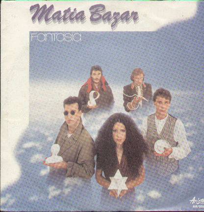 Fantasia / Io Ti Voglio Adesso