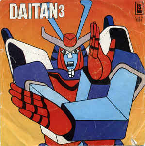 Daitan 3 / Il Grillo E La Formica
