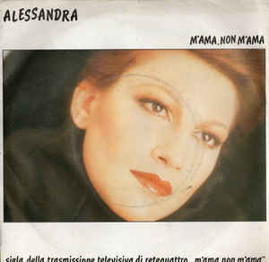 M'ama Non M'ama / Tu Sarai La Mia Luce