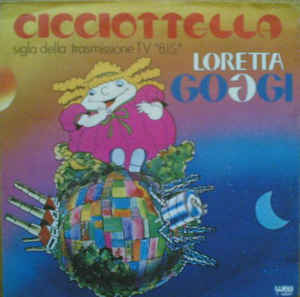 Cicciottella / La Marcia Dei Bambini Che Vanno A Letto