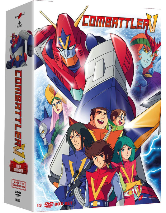 Combattler V - La Serie Completa 13Dvd Limited Edition