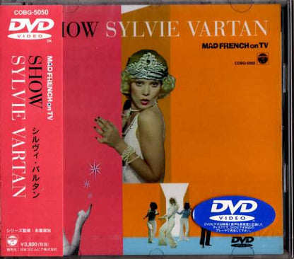 Show Sylvie Vartan JAPAN