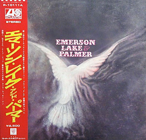 Emerson Lake & Palmer JAPAN
