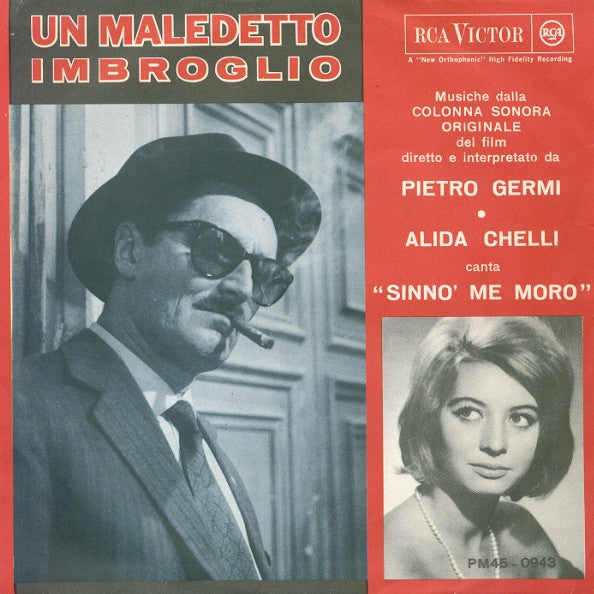 Un Maledetto Imbroglio