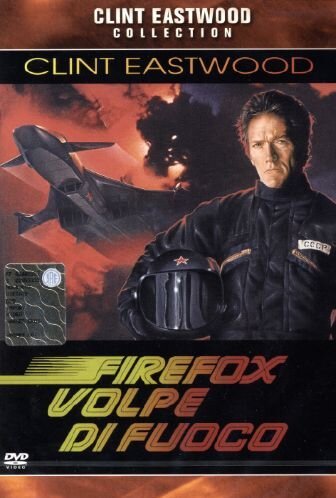 Firefox Volpe Di Fuoco
