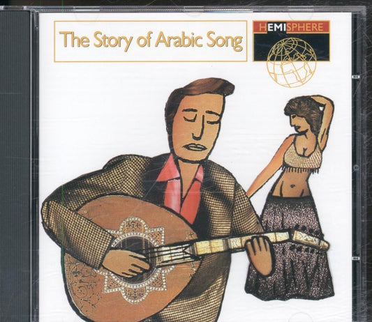 The Story Of Arabic Song