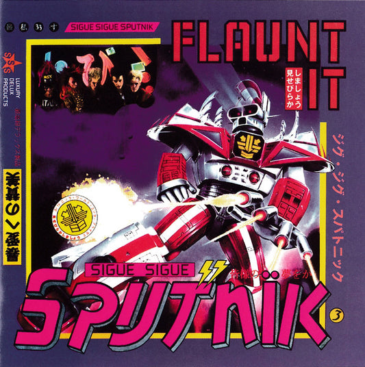 Flaunt It