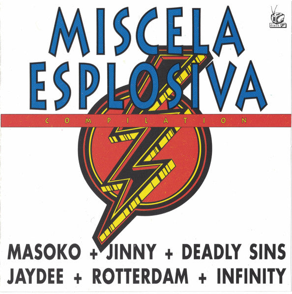 image-0