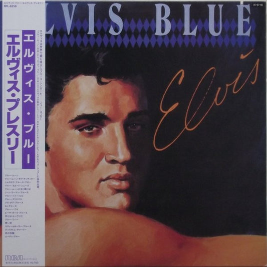 Elvis Blue JAPAN