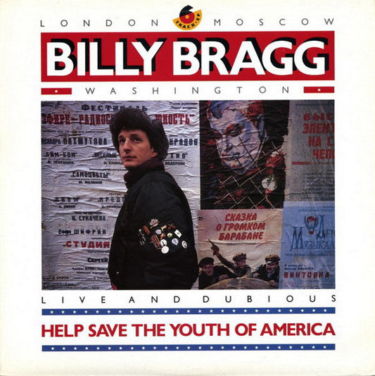 Help Save The Youth Of America EP Live And Dubious