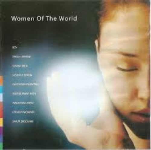 Gifted Women Of The World