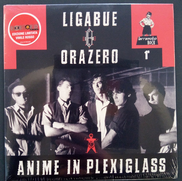 Anime In Plexiglass Limited Edition RSD