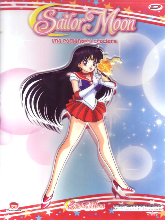 Sailor Moon - Una romantica crociera  Volume 3 + Sticker 3D