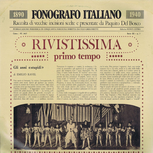 Rivistissima - Primo Tempo