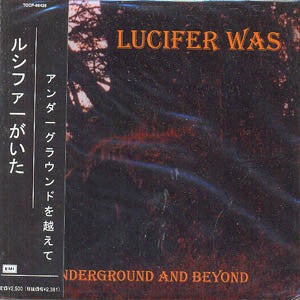 Underground And Beyond Japan