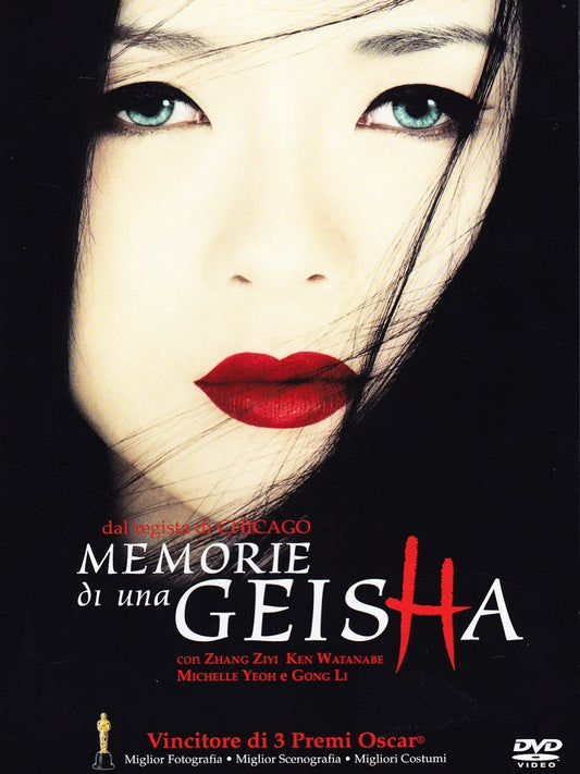 Memorie di Una Geisha