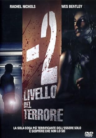 -2 - Livello del terrore