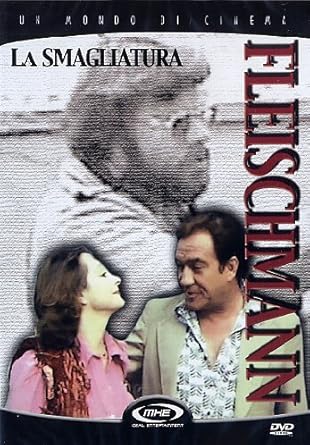 La Smagliatura