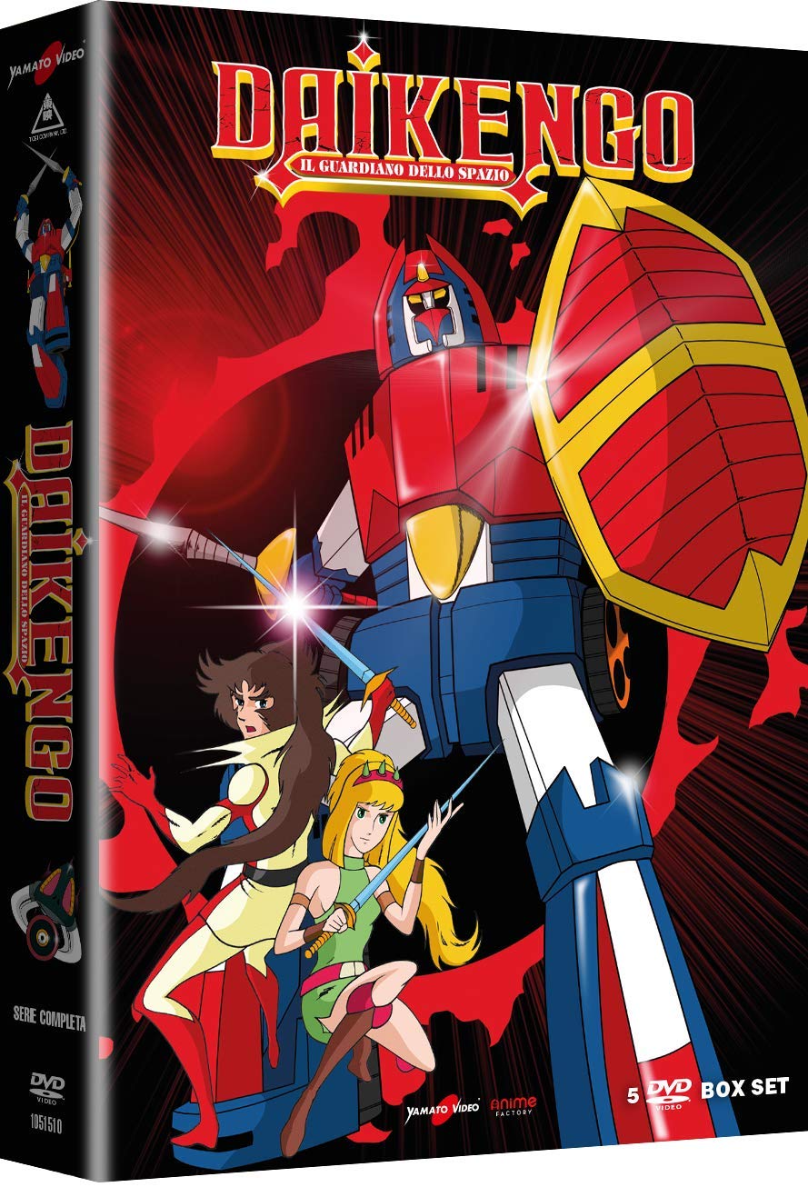 Daikengo - Il guardiano dello spazio - Serie Completa 5DVD