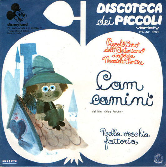 Cam Caminì / Nella Vecchia Fattoria