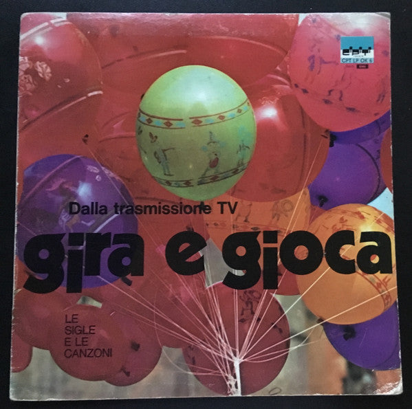 Dalla Trasmissione TV  Gira E Gioca