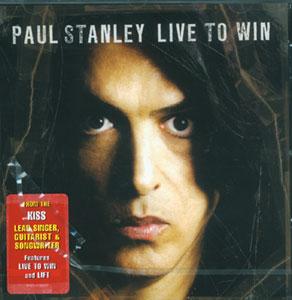 Live To Win
