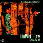 In The Mood For Love