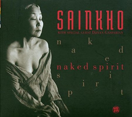 Naked Spirit