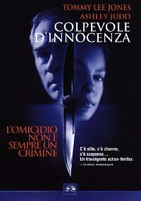 Colpevole D'innocenza
