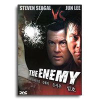 The Enemy