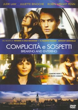 Complicità E Sospetti
