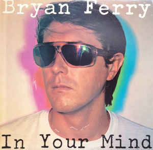 In Your Mind