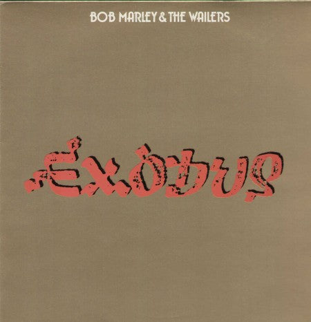 Exodus