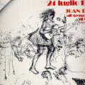 24 Luglio 1970 All'arena Civica Di Milano