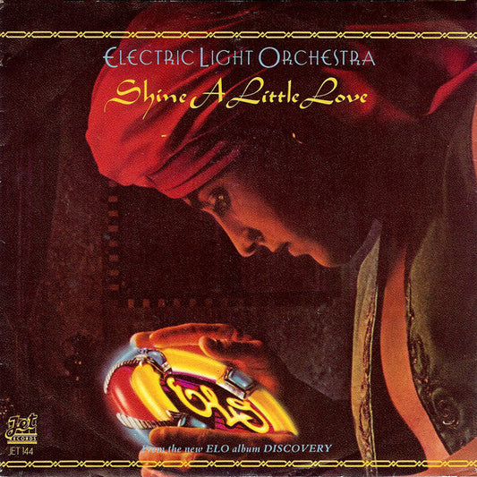 Shine A Little Love / Jungle
