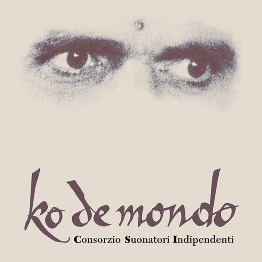 Ko De Mondo
