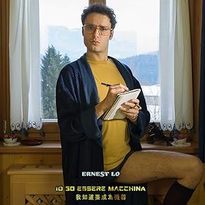 Io So Essere Macchina