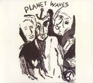 Planet Waves SACD