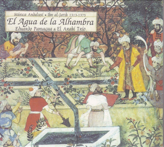 El Agua De La Alhambra