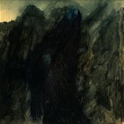 Chasm Achanes