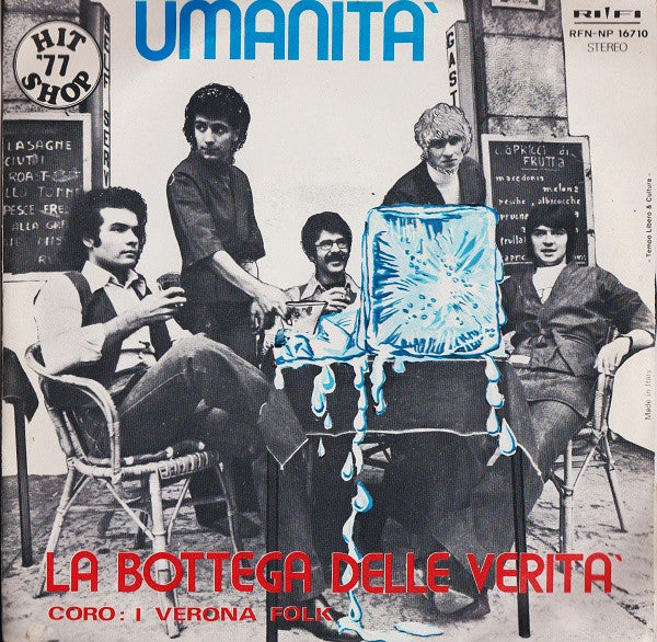 Umanità /A Modo Suo