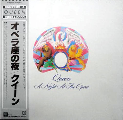 A Night At The Opera JAPAN