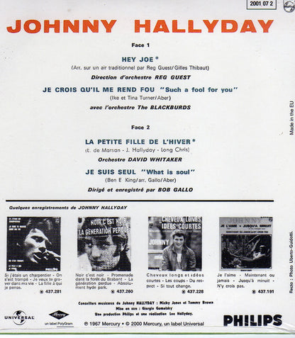 Hey Joe EP