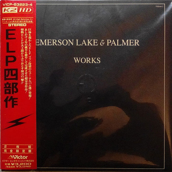 Works Volume 1 Japan