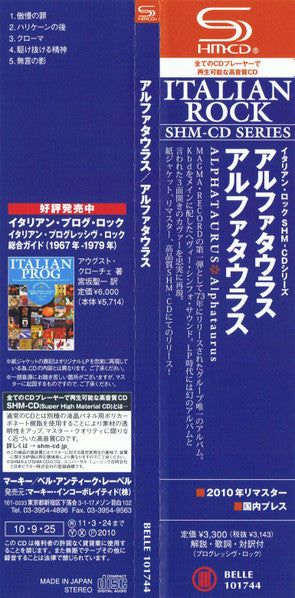 Alphataurus  Japan